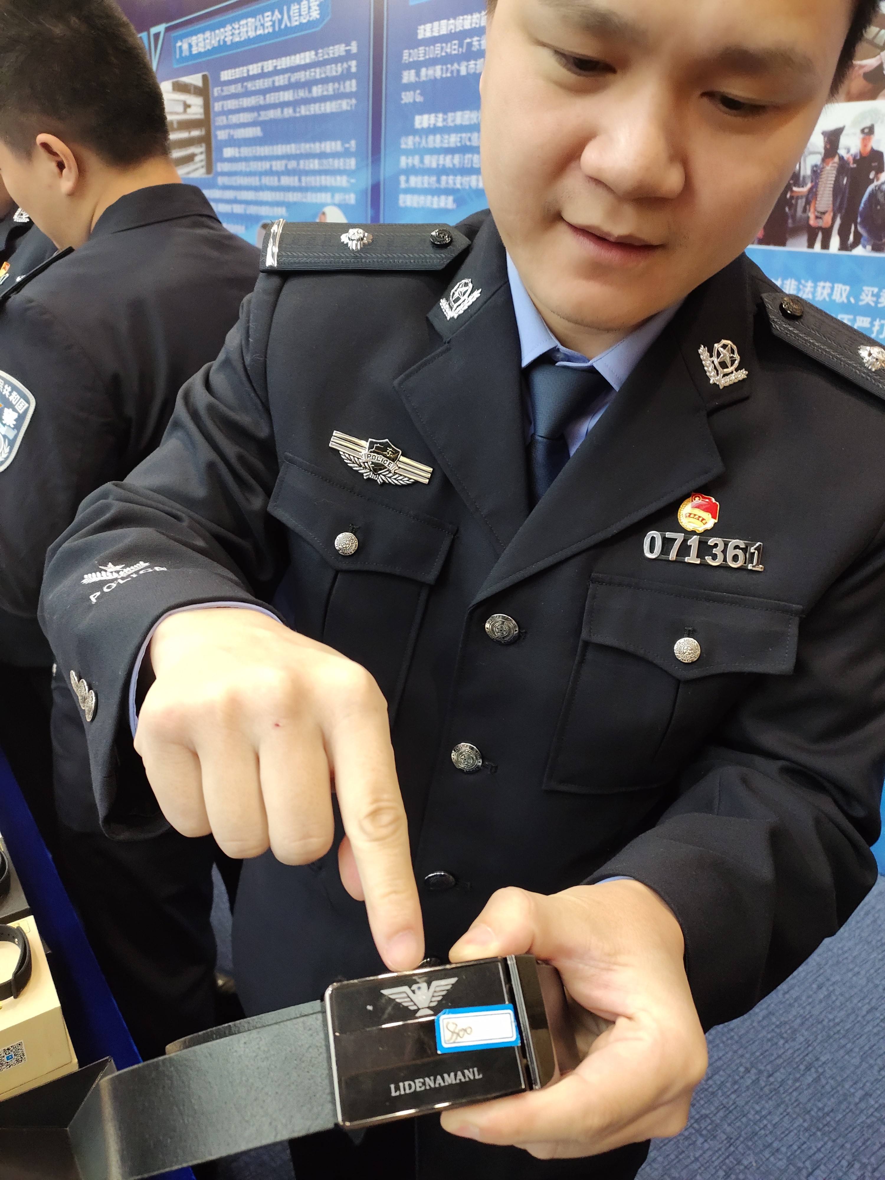 最新隐形摄像头(最新隐形摄像头 可以融入任何环境)