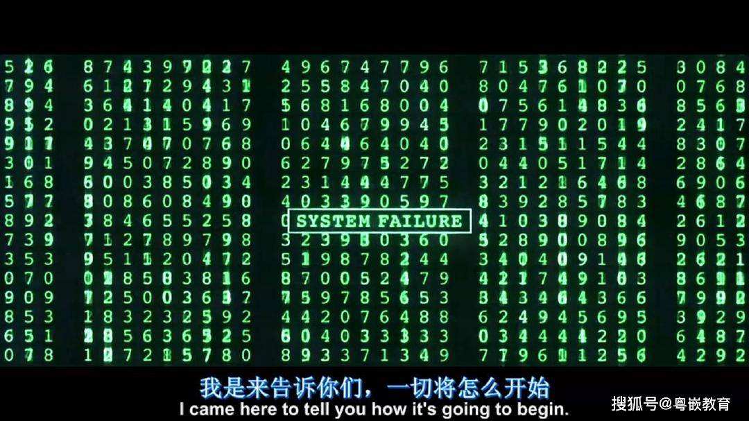 黑客入侵高手(黑客入侵物理)