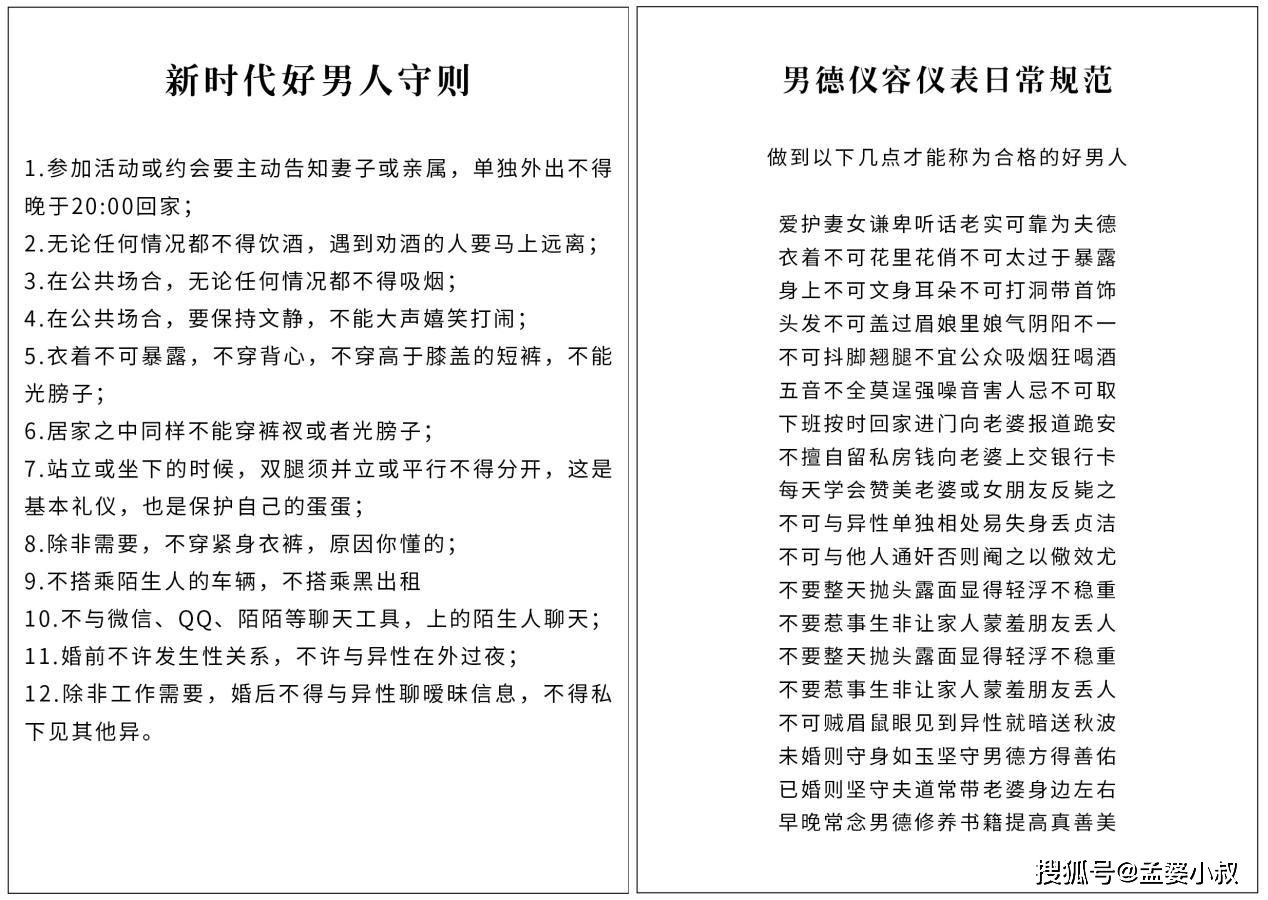 内容(内容审核专员为什么老是招人)