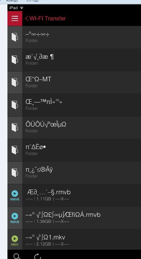 微信看片免费资源(微信看片免费2018)