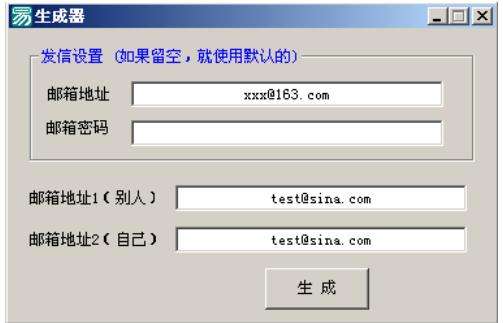 黑客如何盗号(黑客如何盗号)