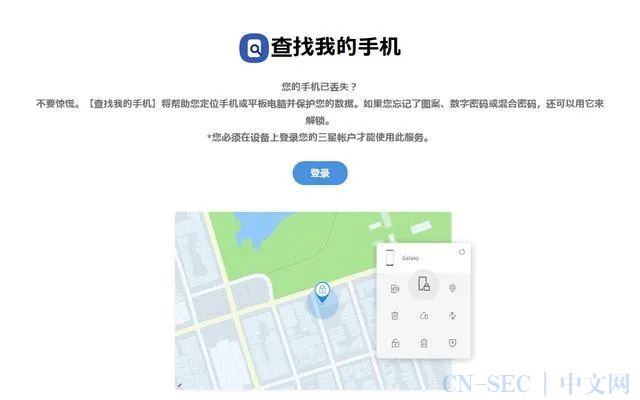 黑客如何监控手机(手机被监控了黑客在做什么)