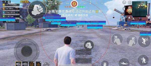 和平精英怎么开挂教学(和平精英怎么开挂教学视频手机版)