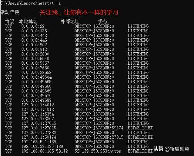 软件黑客高手联系方式(全国黑客高手联系方式平台)