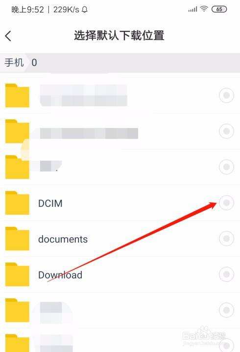 手机相册里的照片突然没了(为什么手机相册里的照片突然没了)