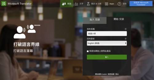下载黑科技软件违法吗(类似于黑科技下载器的软件)