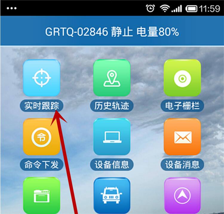 怎么能监控对方的手机的微信(怎么样才能监控对方的手机微信记录等)