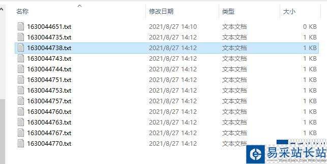 app数据爬取(爬取手机app数据)