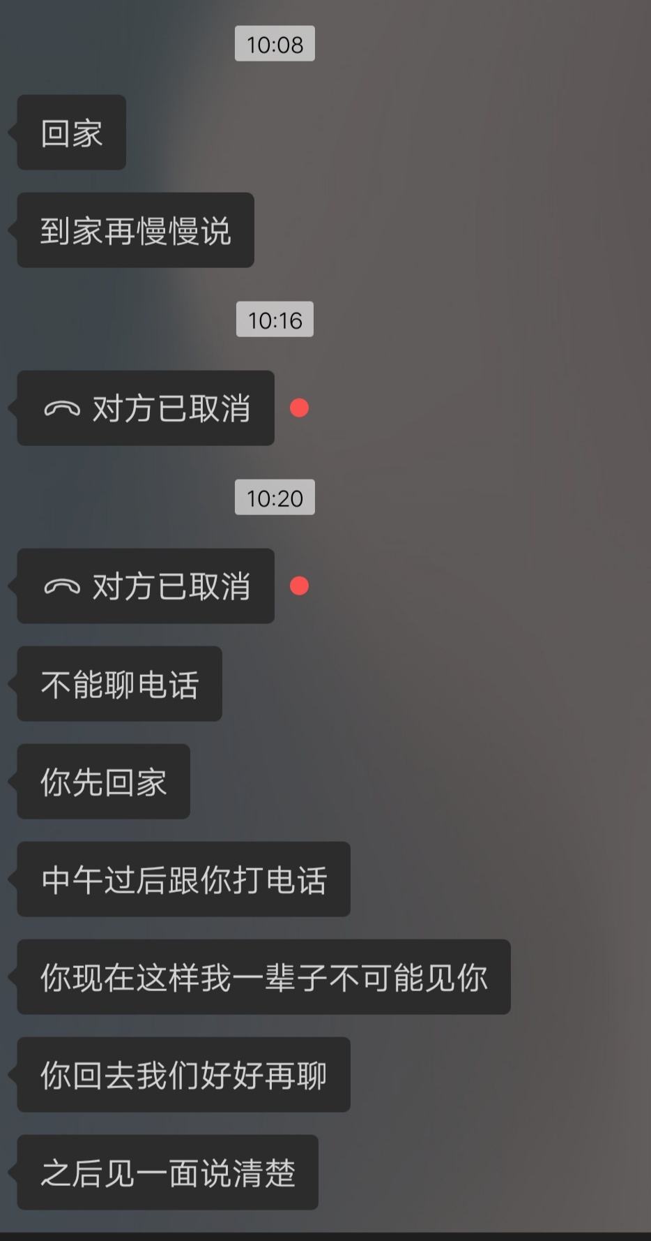 拉黑也能打电话的软件免费下载(拉黑也能打电话的软件免费下载哪个好用)