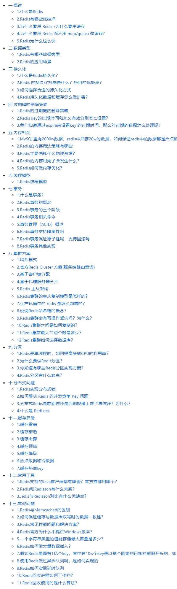 自学做程序员要多久(自学程序员多久能去工作)