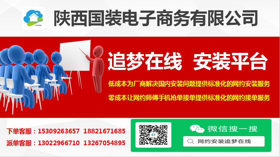 24小时在线接单文字(24小时在线接单的图片大全)
