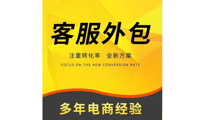 24小时在线接单文字(24小时在线接单的图片大全)