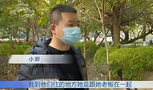 跟踪老婆的跟踪器(跟踪老婆的跟踪器能录音吗)