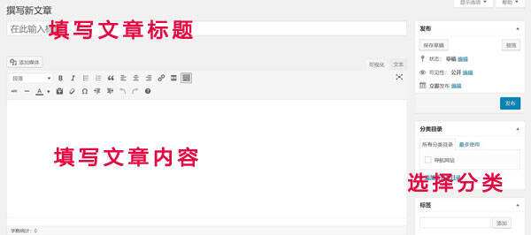怎么建立一个个人网站(怎么建立自己的个人网站)