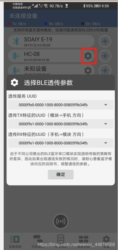 如何获取对方手机照片(怎么从手机上查看相机照片)