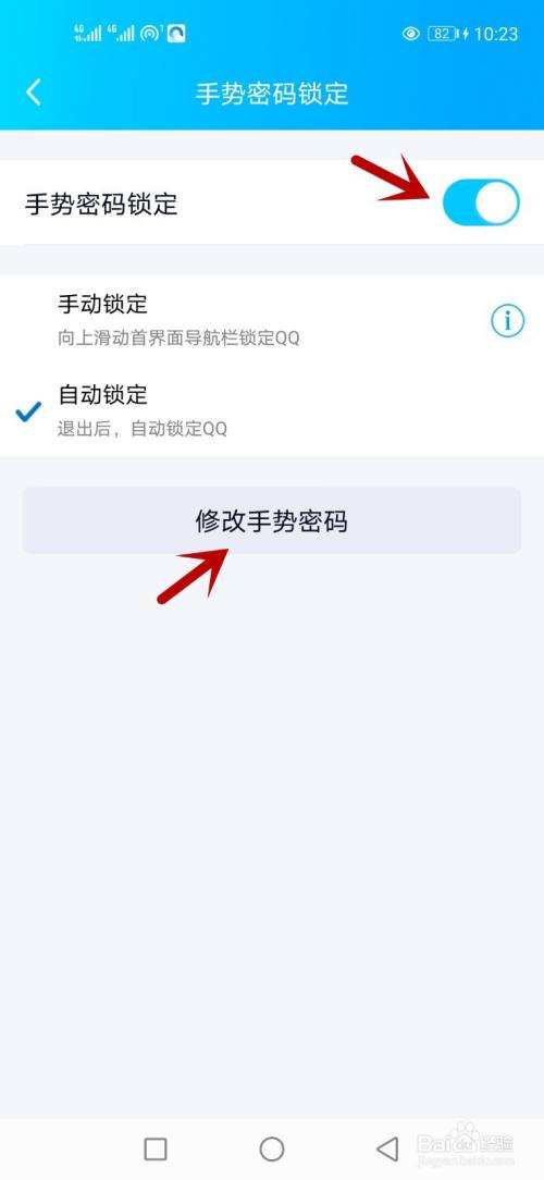 换了手机号码qq密码怎么找回(手机号码换了怎么找回密码怎么办)