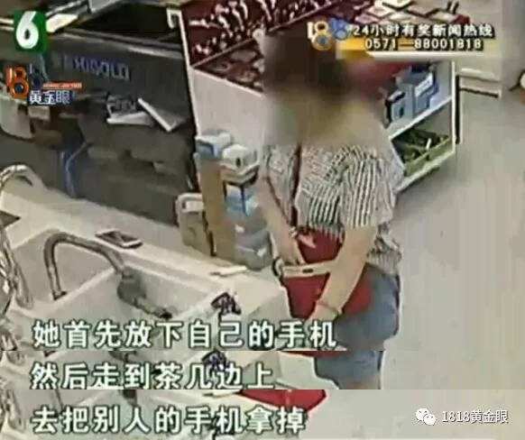 用自己手机怎样监控老公手机位置的简单介绍