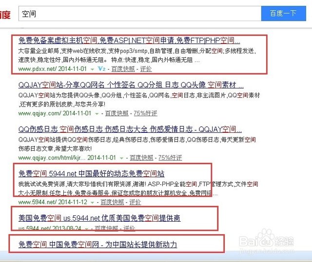 买了域名后怎么建网站(购买完域名后怎么做网站)