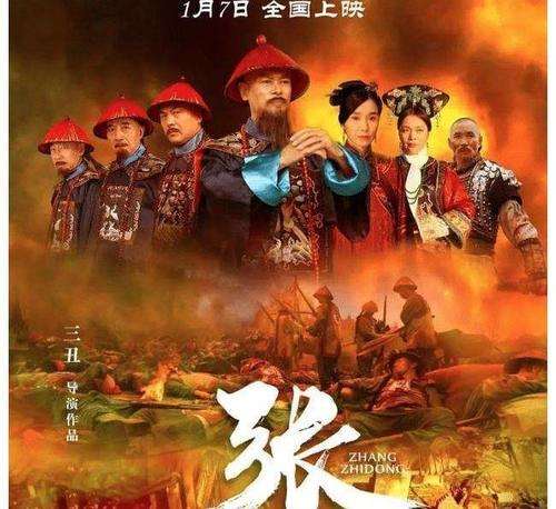 2022年1月上映的电影(2022年1月1日有什么电影上映)