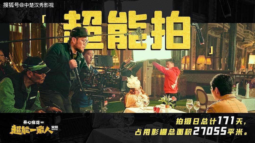 2022年1月上映的电影(2022年1月1日有什么电影上映)