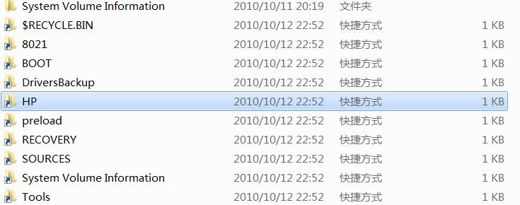 关于vbs病毒无限复制窗口的信息