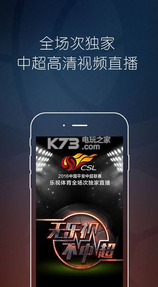 顶尖安卓app(顶尖安卓app下载链接)