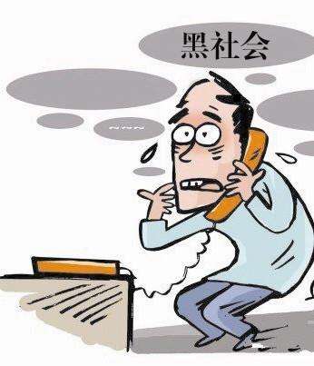 黑掉诈骗网站犯法吗(网络黑平台被诈骗如何立案)