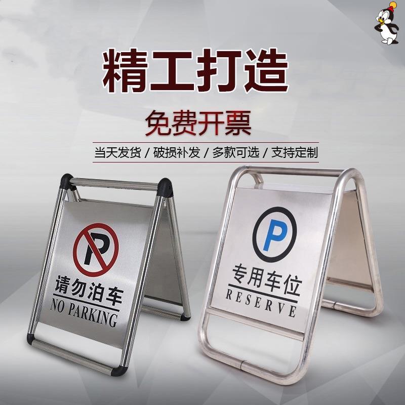 门口字牌图片大全(家庭门口字牌图片大全)