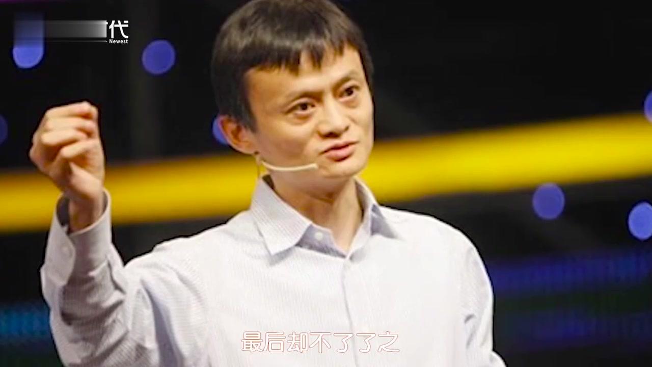 马云手下的黑客大神(马云身边的黑客高手叫什么)