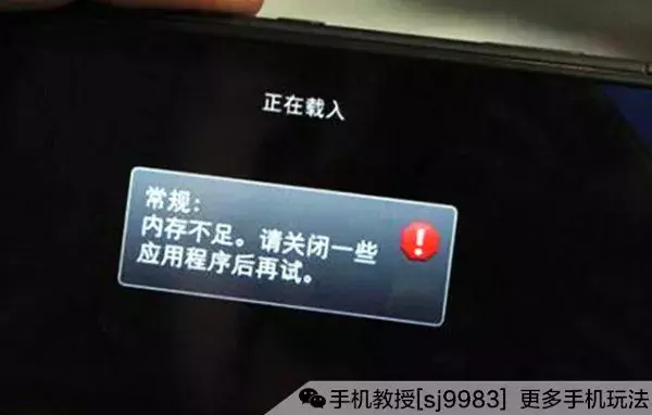 手机为什么会黑屏要怎么解决(苹果手机为什么会黑屏要怎么解决)