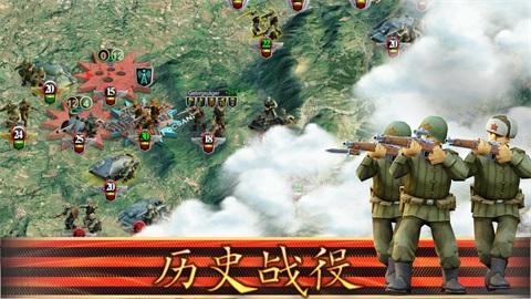 卫国勇士2(卫国勇士2020)