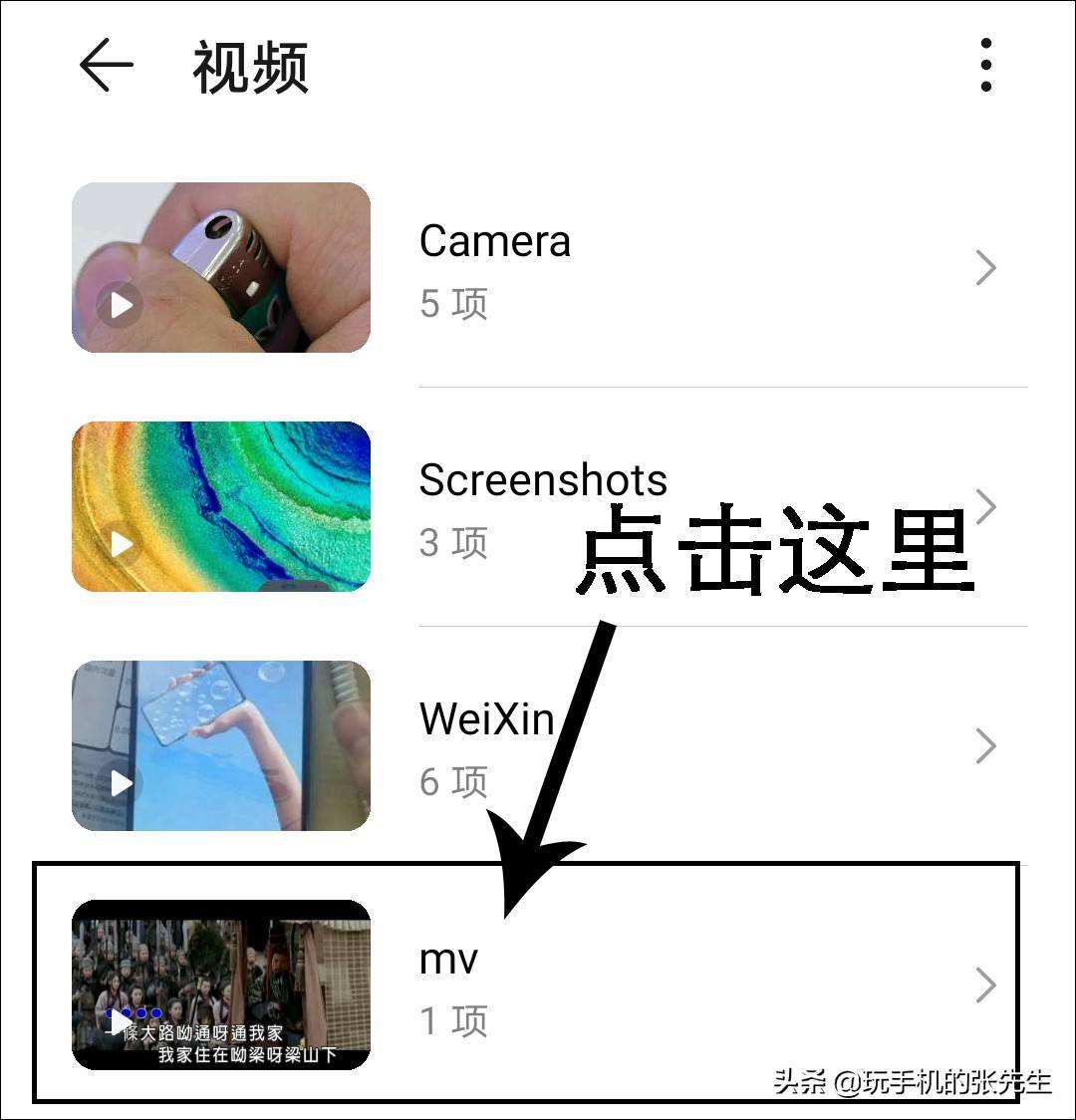 手机下载怎么下到u盘(手机上的怎么下载到u盘)