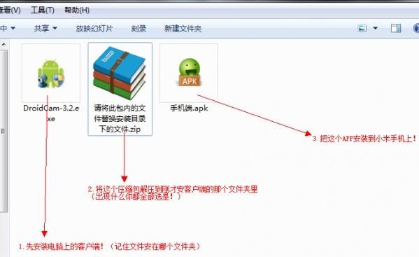 手机下载怎么下到u盘(手机上的怎么下载到u盘)