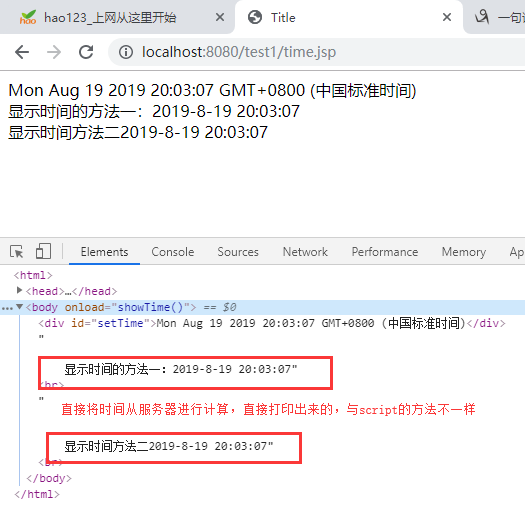 shadowweb浏览器(shadowweb 浏览器net)