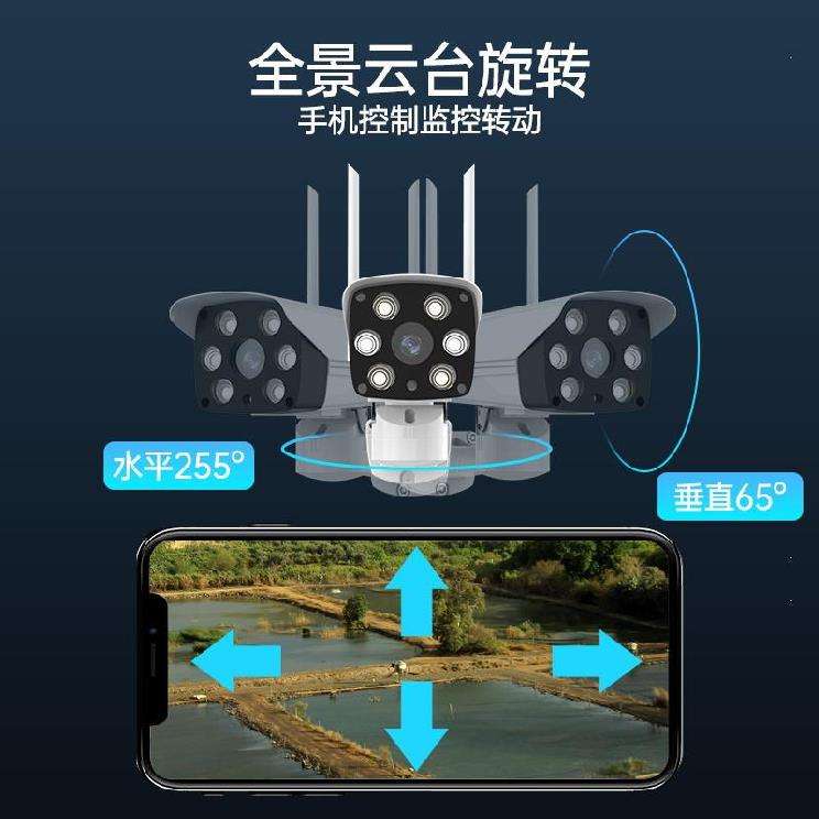下载监控器到手机并安装(下载监控器到手机并安装华为)