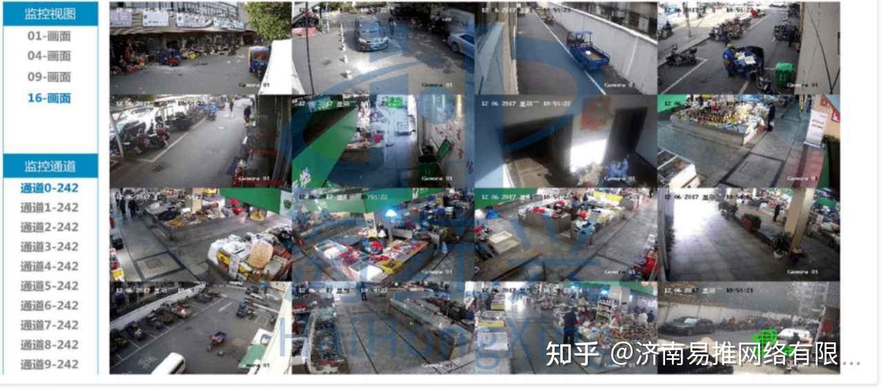 可以看别人监控的软件(什么软件可以看别人家的监控)