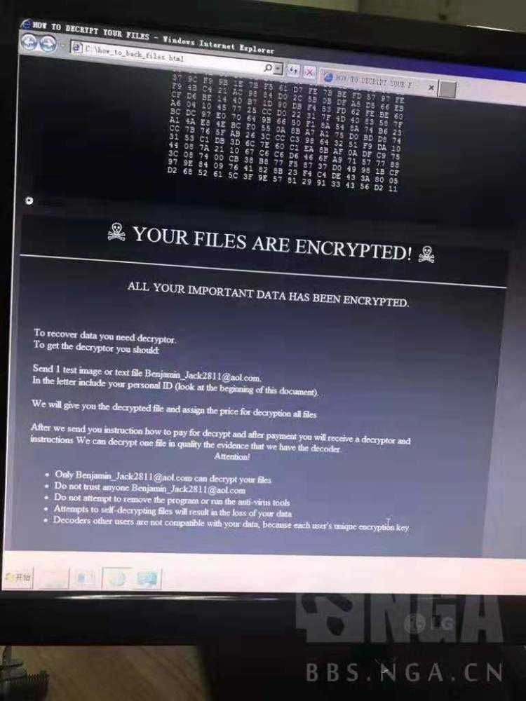 黑客是否可以入侵别人手机(黑客是不是可以入侵别人手机)
