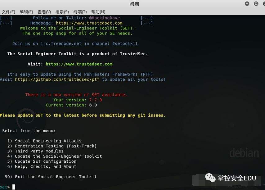 手机攻击网站教程(手机被网站攻击怎么办)