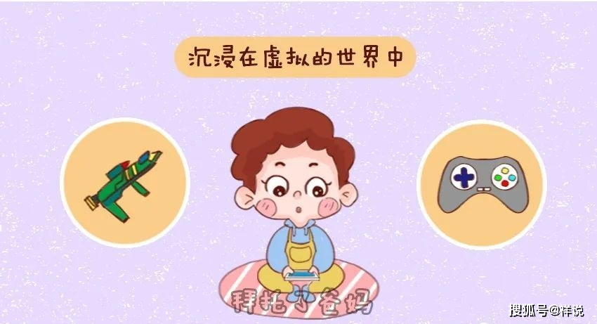 改变懦弱性格的训练方法(怎么样才能改变懦弱的性格)