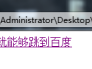 如何制作自己的网页链接(如何制作自己的网页链接视频)
