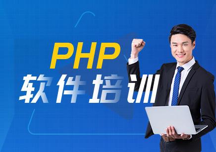 程序员培训班要多久(程序员培训班出来的会怎么样)