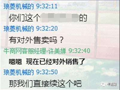 网站被攻击报警管用吗(网站被攻击了怎么处理网警)
