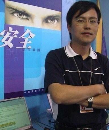 中国黑客第一人是谁(中国黑客第一人叫什么名字)