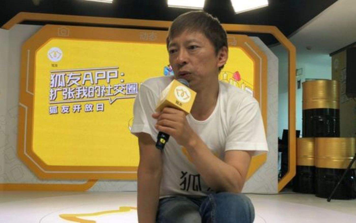 张朝阳卖搜狗挣多少钱(搜狗被腾讯收购张朝阳能获得多少钱)