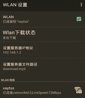 oppo网络代码大全(oppo手机各种代码及应用)
