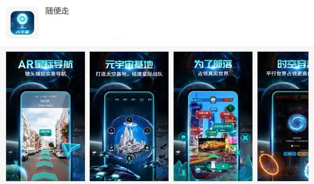黑科技app下载论坛(黑科技app 安卓下载)