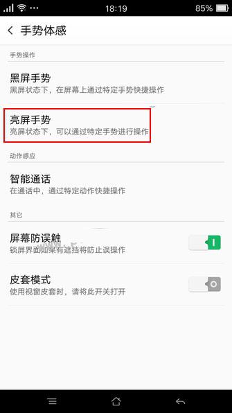 oppo工程模式怎么进(OPPO怎样进入工程模式)