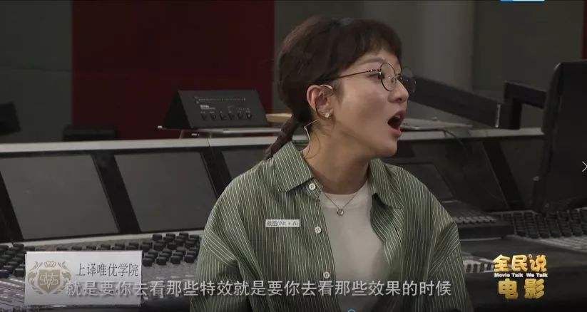 译制片的配音(译制片经典配音片段)