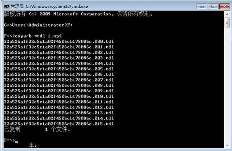 cmd简单代码雨(cmd简单代码雨无法开启)