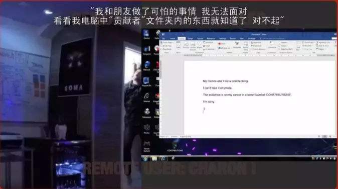 进暗网的人会怎么样(能上暗网的都是什么人)